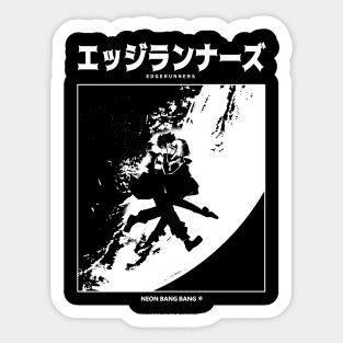 Cyberpunk Edgerunners #4 Sticker